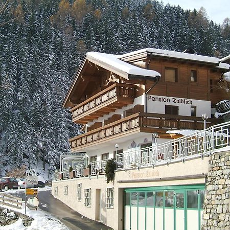 Residence Talblick San Leonardo in Passiria Exterior photo